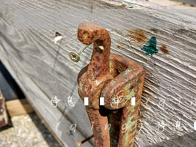 停息掛賬申請(qǐng)要什么資料(申請(qǐng)停息掛賬需要什么材料)