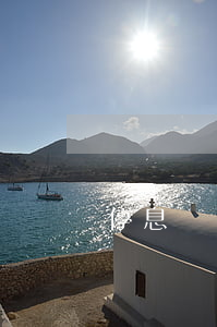 停息掛賬的經(jīng)歷(停息掛賬怎么說)