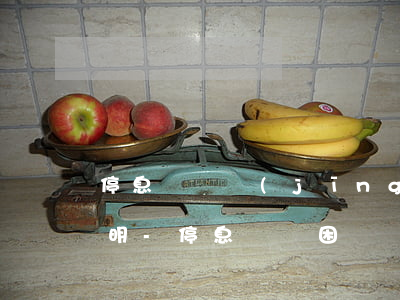 停息掛賬經(jīng)濟(jì)困難證明-停息掛帳困難證明