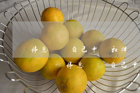停息掛賬自己申請和律師申請有區(qū)別嗎-停息掛賬自己申請和律師申請有區(qū)別嗎