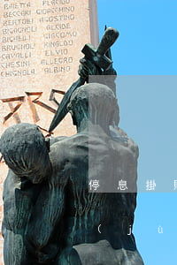 停息掛賬要提供什么資料(停息掛賬法律依據(jù))
