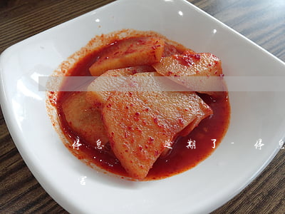 停息掛賬逾期了-停息掛賬逾期了有什么危害
