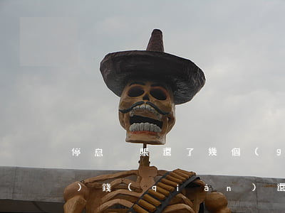 停息掛賬,還了幾個(gè)月后沒(méi)錢(qián)還了怎么辦-停息掛賬,還了幾個(gè)月后沒(méi)錢(qián)還了怎么辦呢