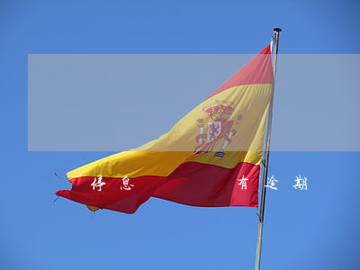 停息掛賬還有逾期記錄嗎(停息掛賬后逾期)