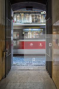 停息掛賬銀行能同意嗎(停息掛賬銀行會同意嗎)
