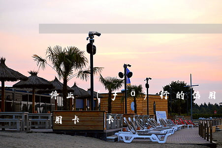停止發(fā)行的信用卡到期換卡（逾期信用卡換卡）