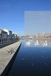 偷渡后回來幾年后不被追究(偷渡回國被抓)