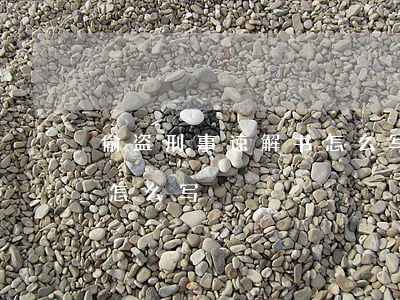 偷盗刑事谅解书怎么写(谅解书在盗窃案件中怎么写)
