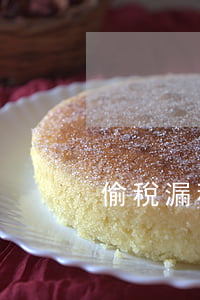 偷稅漏稅處罰(企業(yè)偷稅漏稅處罰)