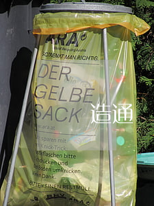 偽造通話記錄生成器(偽造通話記錄生成器)