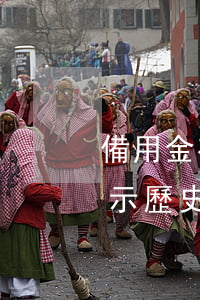 備用金有額度顯示歷史逾期(備用金有額度顯示歷史逾期)