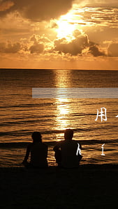備用金當(dāng)前存在逾期暫時(shí)無(wú)法取用(備用金逾期不可用)