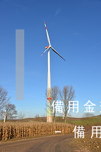 備用金逾期20塊20天嚴(yán)重嗎-備用金逾期20塊20天嚴(yán)重嗎怎么辦