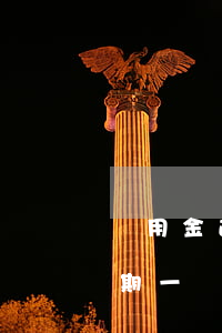 備用金逾期一個禮拜后還能用嗎-備用金逾期一個星期還能用嗎