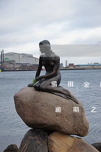 備用金逾期之后還上花唄可以用嗎-備用金逾期之后還上花唄可以用嗎安全嗎