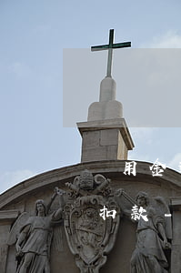備用金逾期了怎么不讓他自動(dòng)扣款-備用金逾期了怎么不讓他自動(dòng)扣款了