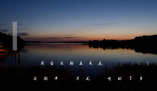 備用金逾期五天花唄凍結(jié)(備用金逾期半個月花唄也封了,多長時間還可以用花唄)