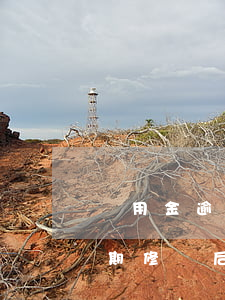 備用金逾期修復后還可以使用嗎-備用金逾期修復后還可以使用嗎安全嗎