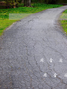 備用金逾期半個(gè)月還了還能用嗎-備用金逾期半個(gè)月還了還能用嗎