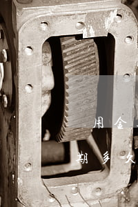 備用金逾期多久才可以正常使用-備用金逾期多久才可以正常使用了
