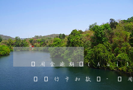 備用金逾期會(huì)自動(dòng)從銀行卡扣款嗎-備用金逾期會(huì)自動(dòng)從銀行卡扣款嗎安全嗎