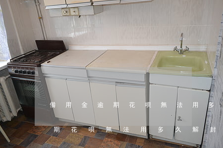 備用金逾期花唄無法用多久解封-備用金逾期花唄無法用多久解封啊