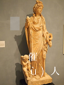催債債務(wù)人無力償還(催債債務(wù)人無力償還怎么辦)