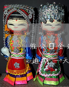 催公積金逾期貸款的報道(公積金貸款不小心逾期一天)