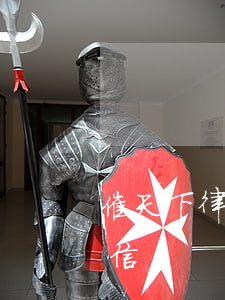 催天下律师函催物业费(物业费律师函催费短信)