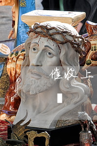 催收上門合法嗎(一般上門催收要達到多少金額)