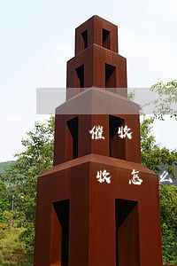 催收人員查詢配偶信息（網(wǎng)貸催收怎么查到配偶）