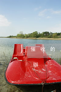 催收的上門了怎么處理(催收公司上門催收咋辦)