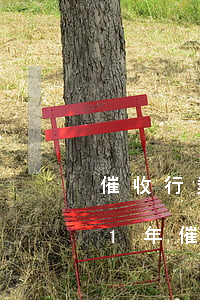 催收行業(yè)現(xiàn)狀（2021年催收的現(xiàn)狀）
