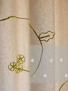 催貸公司下律師函怎么分真假(正規(guī)的貸款催收律師函)