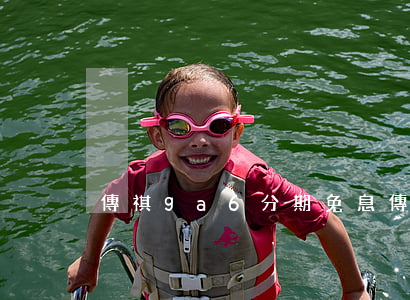 傳祺ga6分期免息(傳祺ga6貸款政策)