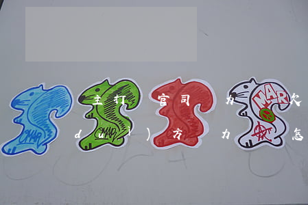 債主打贏官司無力償還(欠債打官司贏了對(duì)方無力償還怎么辦)