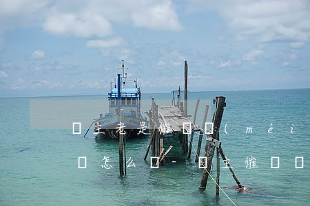 債主老是催債沒(méi)錢(qián)還怎么辦-債主催債 沒(méi)錢(qián)怎么辦