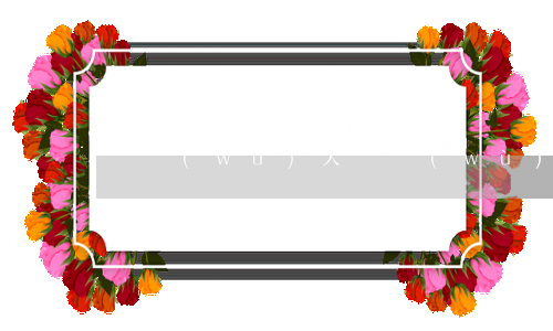 債務(wù)人債務(wù)的歸還 借貸訴訟的缺席判決