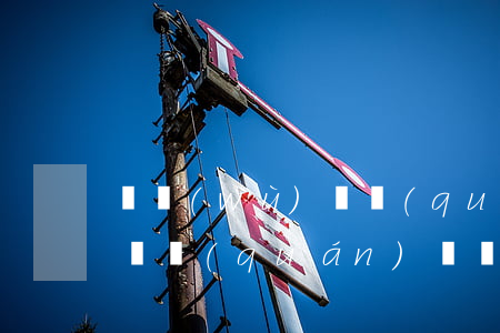 債務(wù)債權(quán)律師有哪些(債權(quán)債務(wù)的律師)