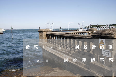 債務(wù)糾紛律師事務(wù)所(債務(wù)糾紛律師事務(wù)所)