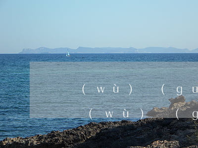 債務(wù)規(guī)劃是什么意思-債務(wù)規(guī)劃是什么意思啊