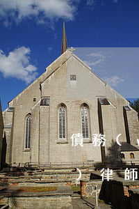 債務(wù)訴訟律師怎么處理(債務(wù)律師訴訟費(fèi)收費(fèi)標(biāo)準(zhǔn))