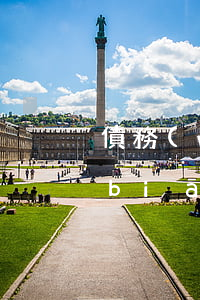 債務(wù)訴訟律師收費(fèi)標(biāo)準(zhǔn)，深入了解債務(wù)訴訟律師的收費(fèi)標(biāo)準(zhǔn)