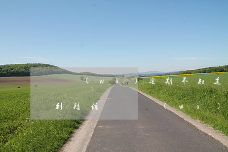 債務(wù)逾期不知道這信息是真是假 收到短信說債務(wù)已嚴重逾期