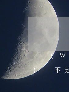 債務(wù)還不起了怎么辦-債務(wù)還不起了怎么辦