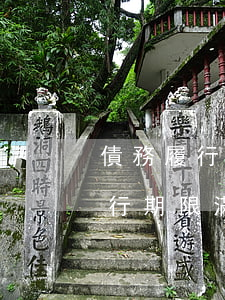 債務履行期限滿后逾期付款違約金-債務履行期限滿后逾期付款違約金怎么算