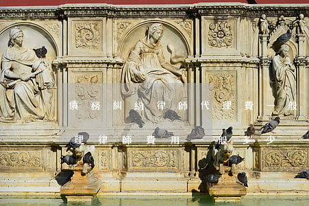 債務糾紛律師代理費一般是多少錢(追欠款代理律師費用一般多少)