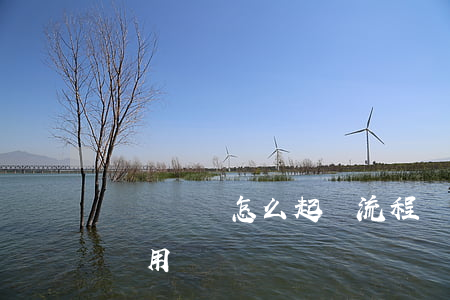 債務糾紛怎么起訴流程(債務糾紛起訴流程及費用標準)