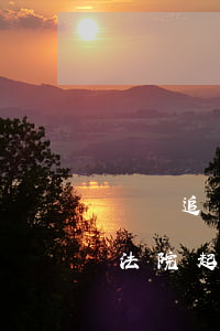 債務追討法院可以凍結(jié)賬戶的嗎(法院起訴凍結(jié)賬戶)