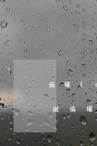 債權(quán)人無(wú)力償還怎么辦 債權(quán)人還不起錢(qián)怎么辦